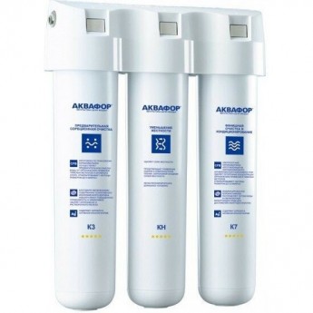 Комплект модулей сменных фильтрующих АКВАФОР К3-К7В-К7 Комплект модулей сменных фильтрующих АКВАФОР К3-К7В-К7