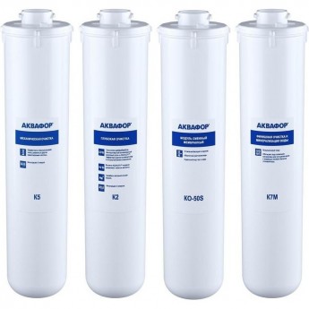 Комплект модулей сменных фильтрующих АКВАФОР К5-К2-КО-50-К7М Комплект модулей сменных фильтрующих АКВАФОР К5-К2-КО-50-К7М