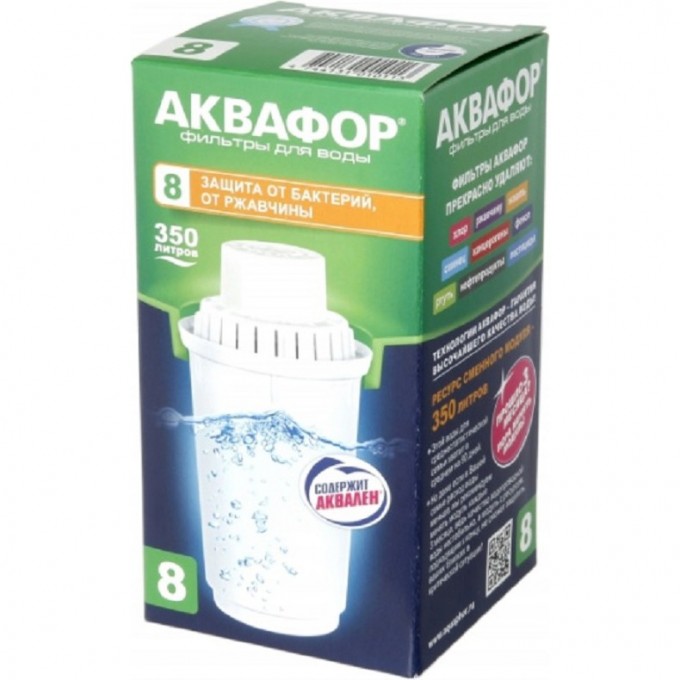 Модуль сменный фильтрующий АКВАФОР В8 AF-204011